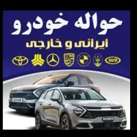 207 دنده پانا