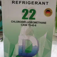 کپسول‌گازکولرگازی ‌برنددانوس‌r22