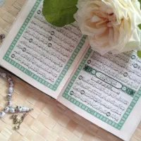 طالع بینی وگشایش قطعی