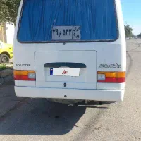 مینی بوس هویندا