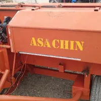 بیلر و ریگ باغی|خودرو سنگین|بکتاش, |دیوار