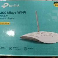 مودم ADSL 2 TP-LINK