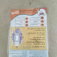 پراید ۹۰|خودرو سواری و وانت|خمینی‌شهر, |دیوار