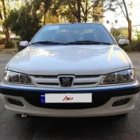 پرشیا موتور جدید