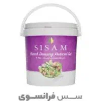دبه پلاستیکی