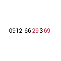 سیمکارت کد ۶ رند و کم کار