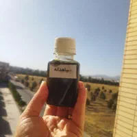روغن سیاهدانه و دیگر روغن های مسکن