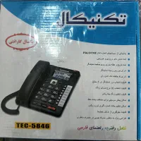 تلفن رومیزی