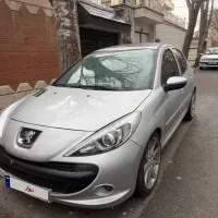 207  اتومات وپانورا
