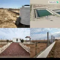 زمین باغی 45میلیون پیش مابقی اقساط 31ماه