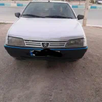 صافکاری رحیمی