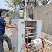دستگاه بسته بندی. میکسر