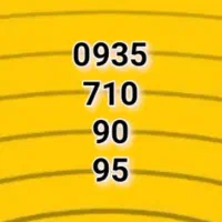 سیمکارت رند   0935.710.90.95