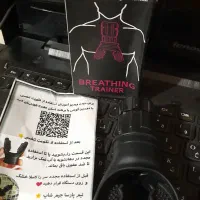 دستگاه تنفسی ورزشی