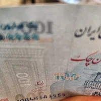 اسکانس ارور 100 هزار تومنی