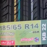 ۴حلقه لاستیک نو ۱۸۵/۶۵/۱۴ کویر تایر