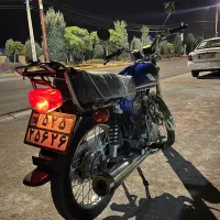 125 مدل 94 مدارک تکمیل