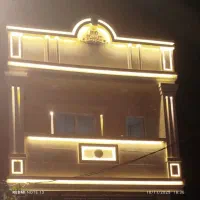 خانه نوساز کلید اول