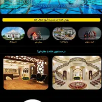 طراحی سایت و سئوی اختصاصی|خدمات رایانه‌ای و موبایل|تبریز, |دیوار