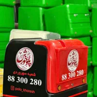 باکس موتور باکس غذا باکس رستوران باکس فست فود|قطعات یدکی و لوازم جانبی|مشهد, شهرک رازی (شهرک غرب)|دیوار