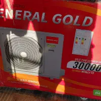 لوازم رستوران