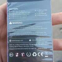 Ursananosllویپ|زیورآلات و اکسسوری|فیروزآباد (فارس), |دیوار