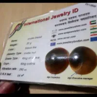 مهره اصل وارداتی