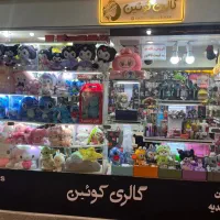 به یک فروشنده خانوم  جهت کار در آرایشی نیازمندیم