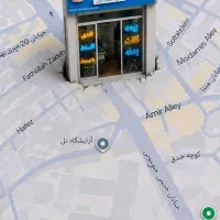 بیمه