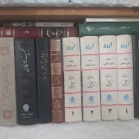 فروش کتاب- کتابخانه-عمده رمان تاریخی شعر|کتاب و مجله ادبی|قم, باجک یک|دیوار