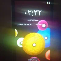 گوشی ال جی k130e