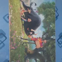 فرش(قالیچه)