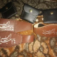 حرز امام جواد|کتاب و مجله مذهبی|قره ضیاالدین, |دیوار