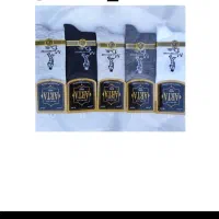 آنلاین شاپ|لباس|دهدشت, |دیوار