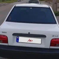 پراید سفید