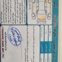 پژو ۲۰۶ تیپ ۲ مدل ۹۶|خودرو سواری و وانت|اصفهان, خانه اصفهان|دیوار