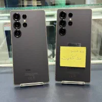 اس 25 الترا (S25 ultra)