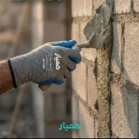 دستکش کار کف نیتریل مارک همیار