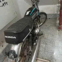 موتور
