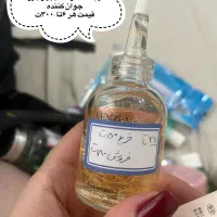 حراج عمده محصولات مراقبت پوستی و آرایشی|آرایشی، بهداشتی، درمانی|کرج, جهان‌شهر|دیوار