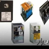 تعمیر و تنظیم انواع مشعل های گازی و گازوئیلی|خدمات پیشه و مهارت|خوی, |دیوار