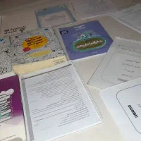 کتاب تست و کنکور انسانی