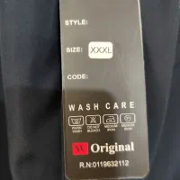 کاپشن نو|لباس|خاش, |دیوار