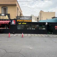 باریستا کارمند کافه