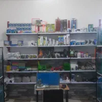 لوازم ابزیان