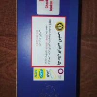 مودم 4.5g قابل حمل آلکاتل مدل bt 71