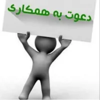 آموزش لباس زنانه وبچگانه