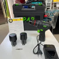 دریل شارژی براشلس چکشی پی ای پی دو باطری