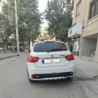 کوییک R