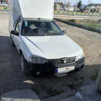 وانت اریسان دو